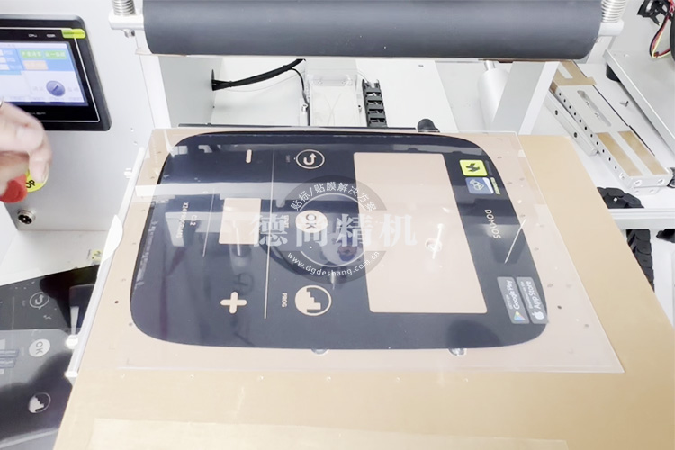 1754015147935500.jpg 顯示屏2.jpg